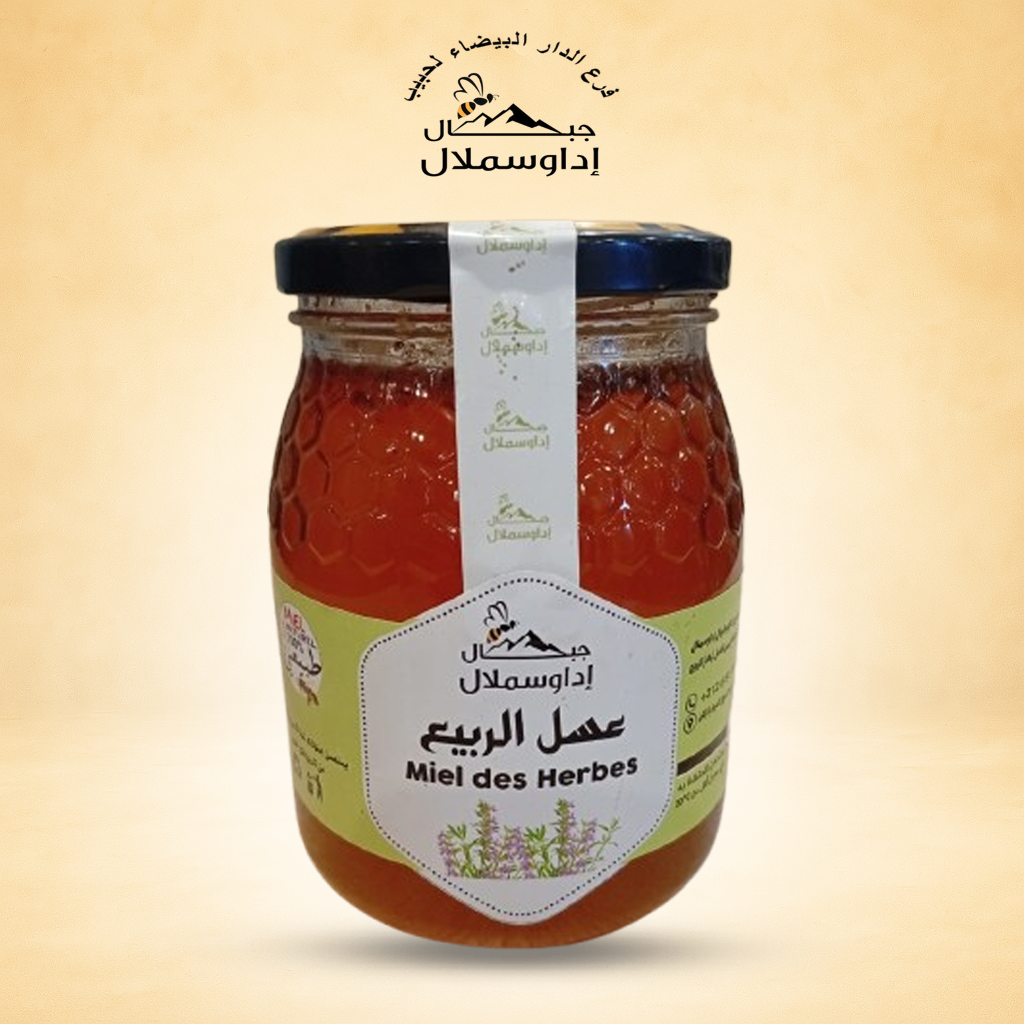 عسل الربيع