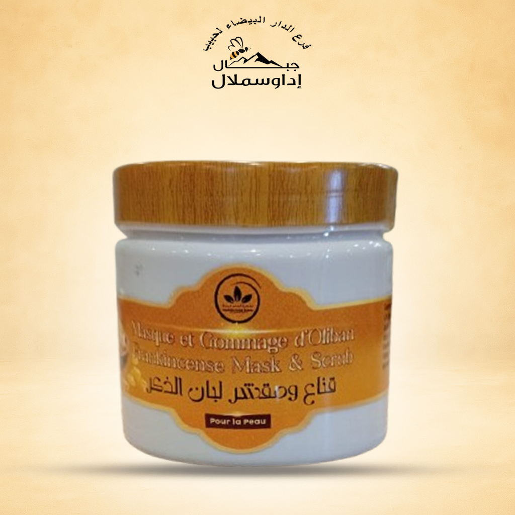 قناع و مقشر لبان الذكر