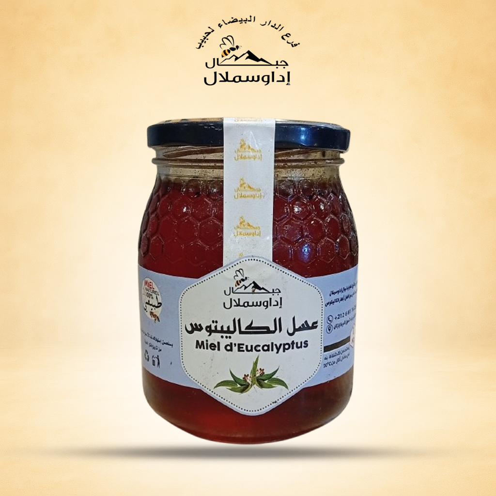 عسل الكاليبتوس (جبال ادا أوسملال)