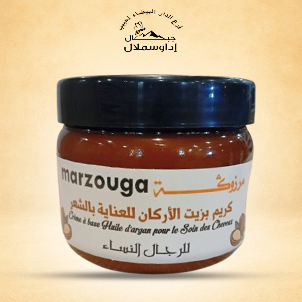 Marzouga Gommage _3
