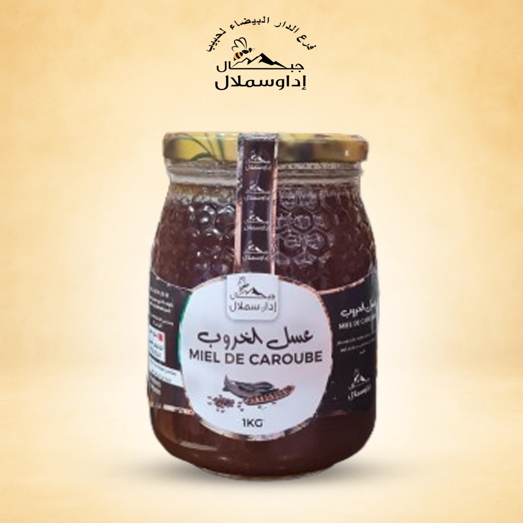 عسل الخروب