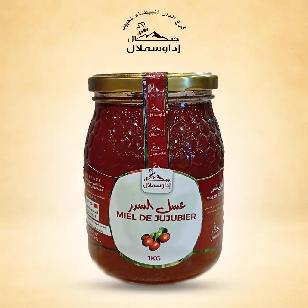 عسل السدر
