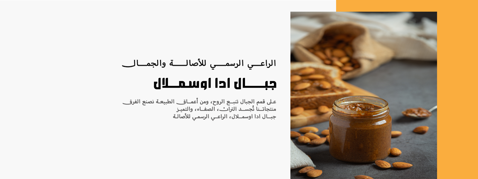 slider-image