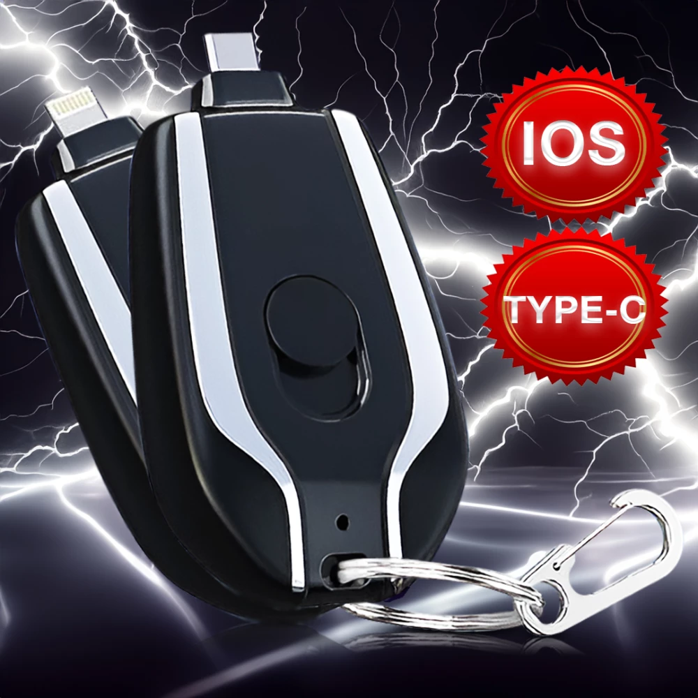 POWER BANK EMERGENCY