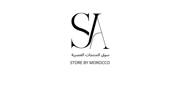 Store Logo