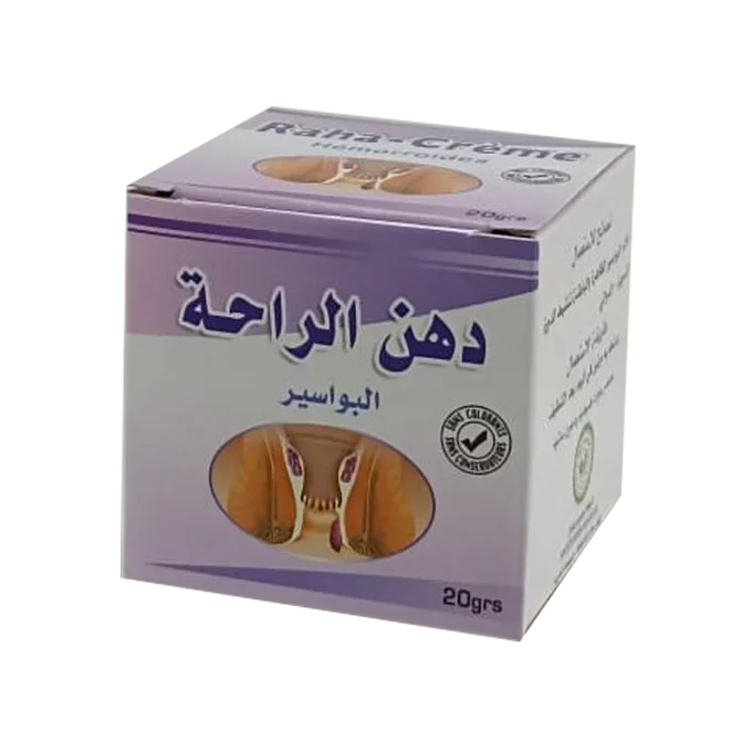 دهن الراحة - Raha Créme
