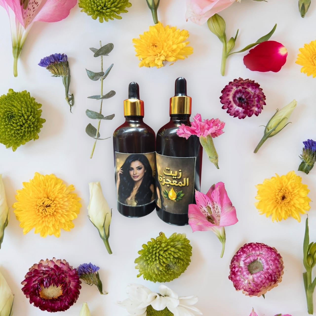 الزيت المعجزة