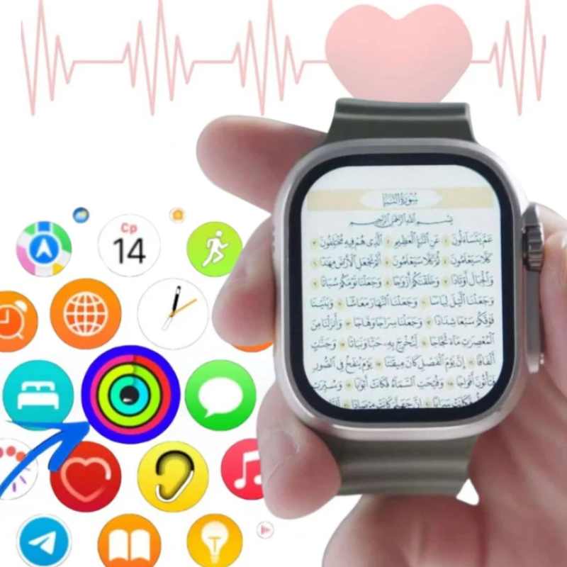 ساعة إسلامية ذكية