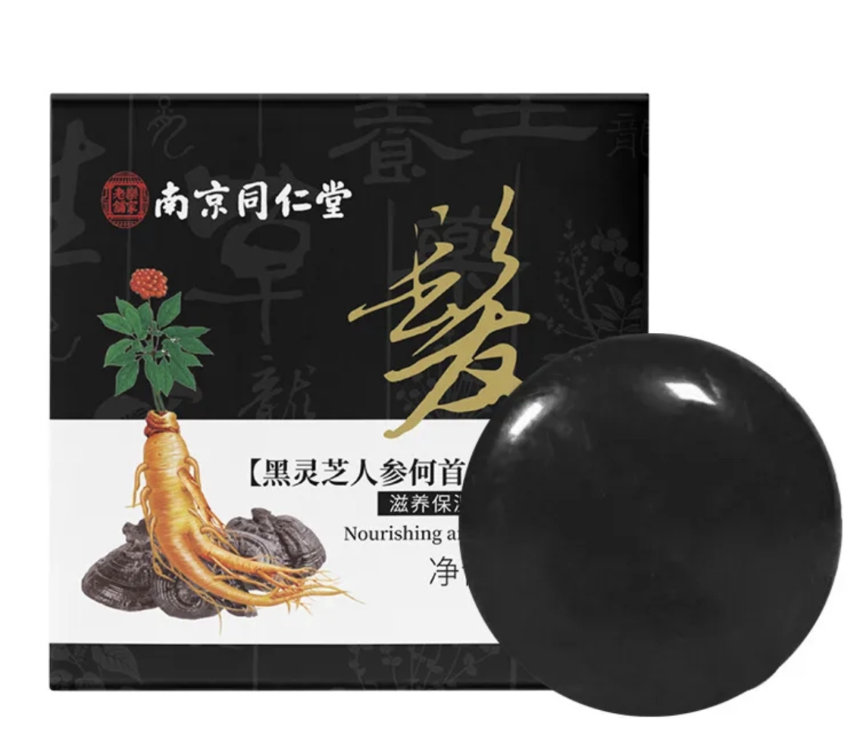 Anti-Gray Hair Shampoo Soap