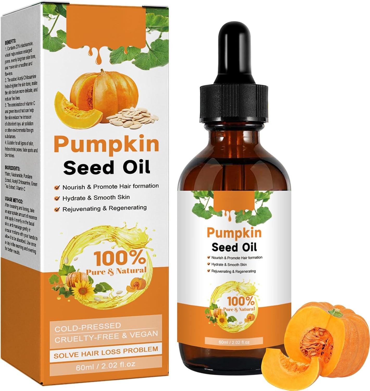 زيت بذور اليقطين