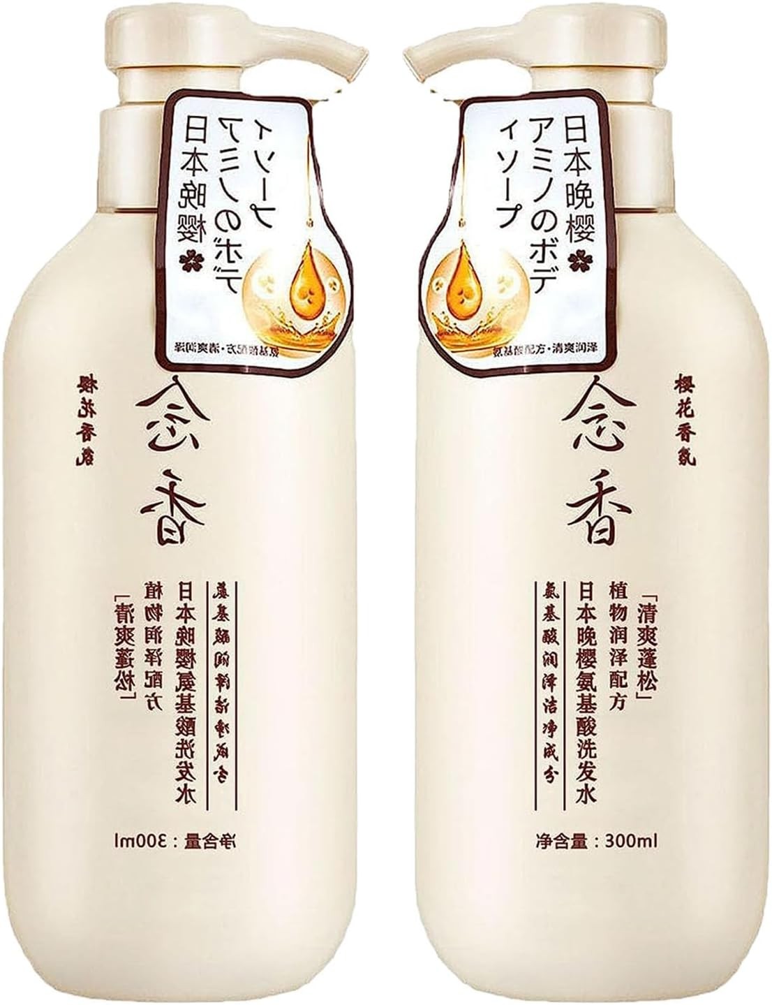 شامبو ساكورا الياباني الأصلي