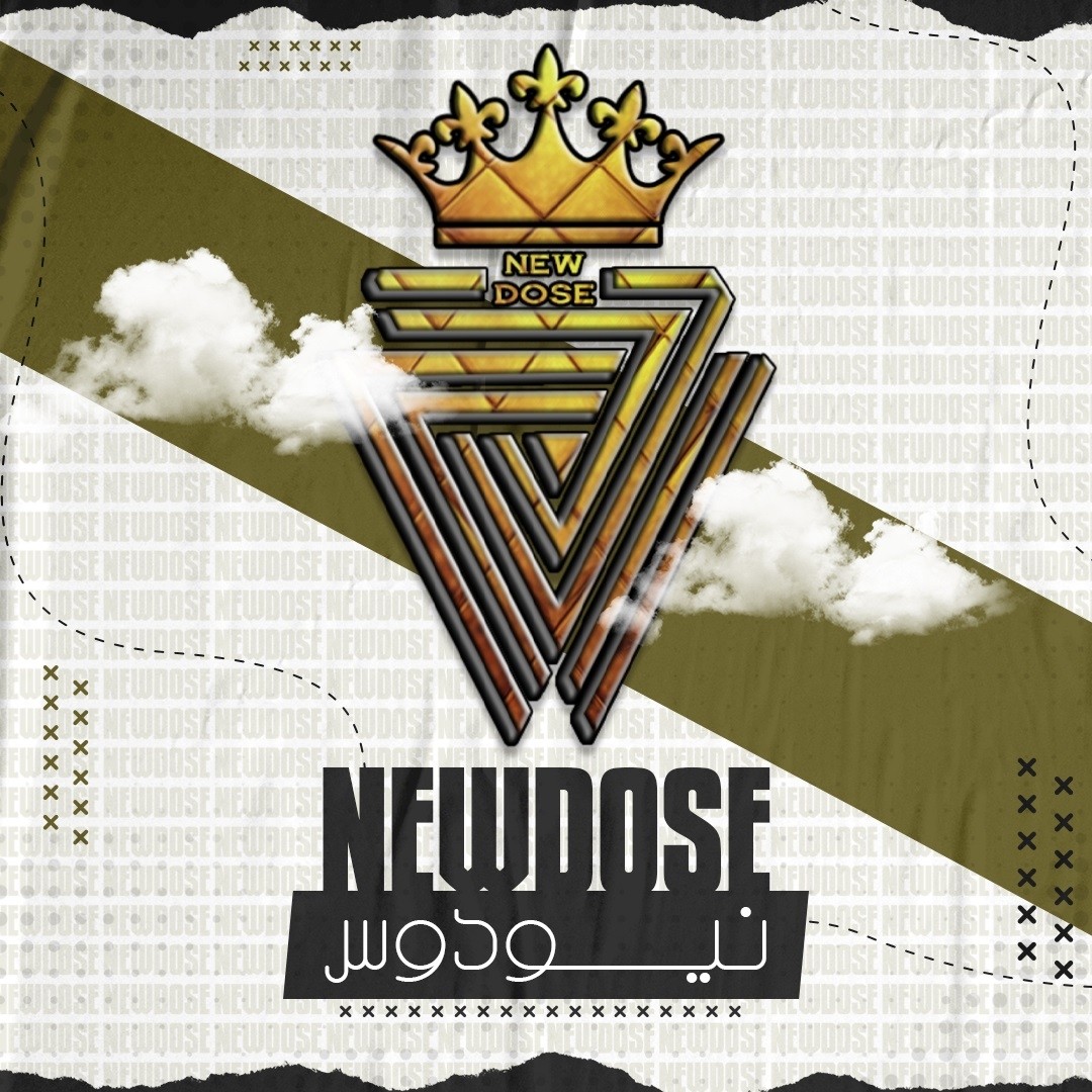 داتا صفحات نيو دوز سوريا
