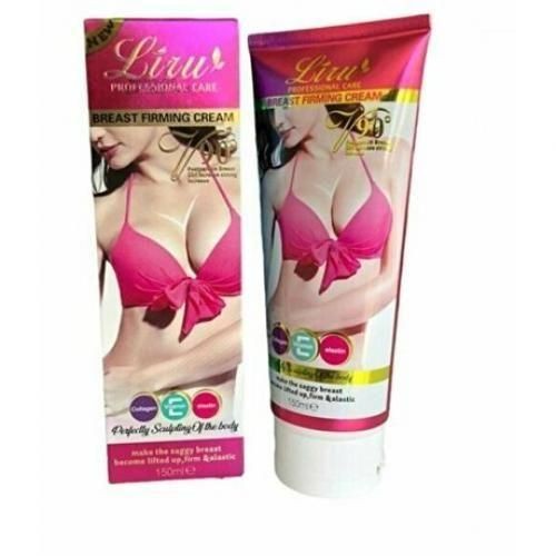 كريم تغطية الثدي