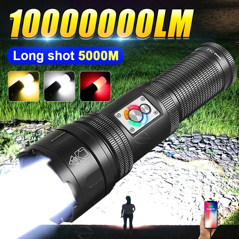 مصابيح الليزر