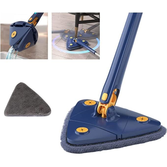 ممسحة حديثة