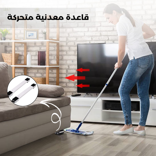 حامل نقل اثاث للغسالة والثلاجة