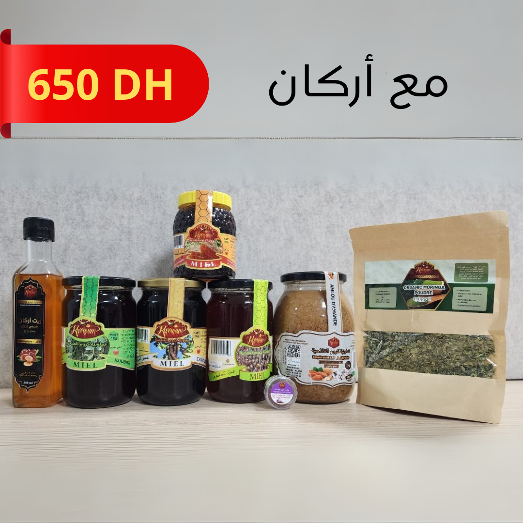 باقة تمازيرت