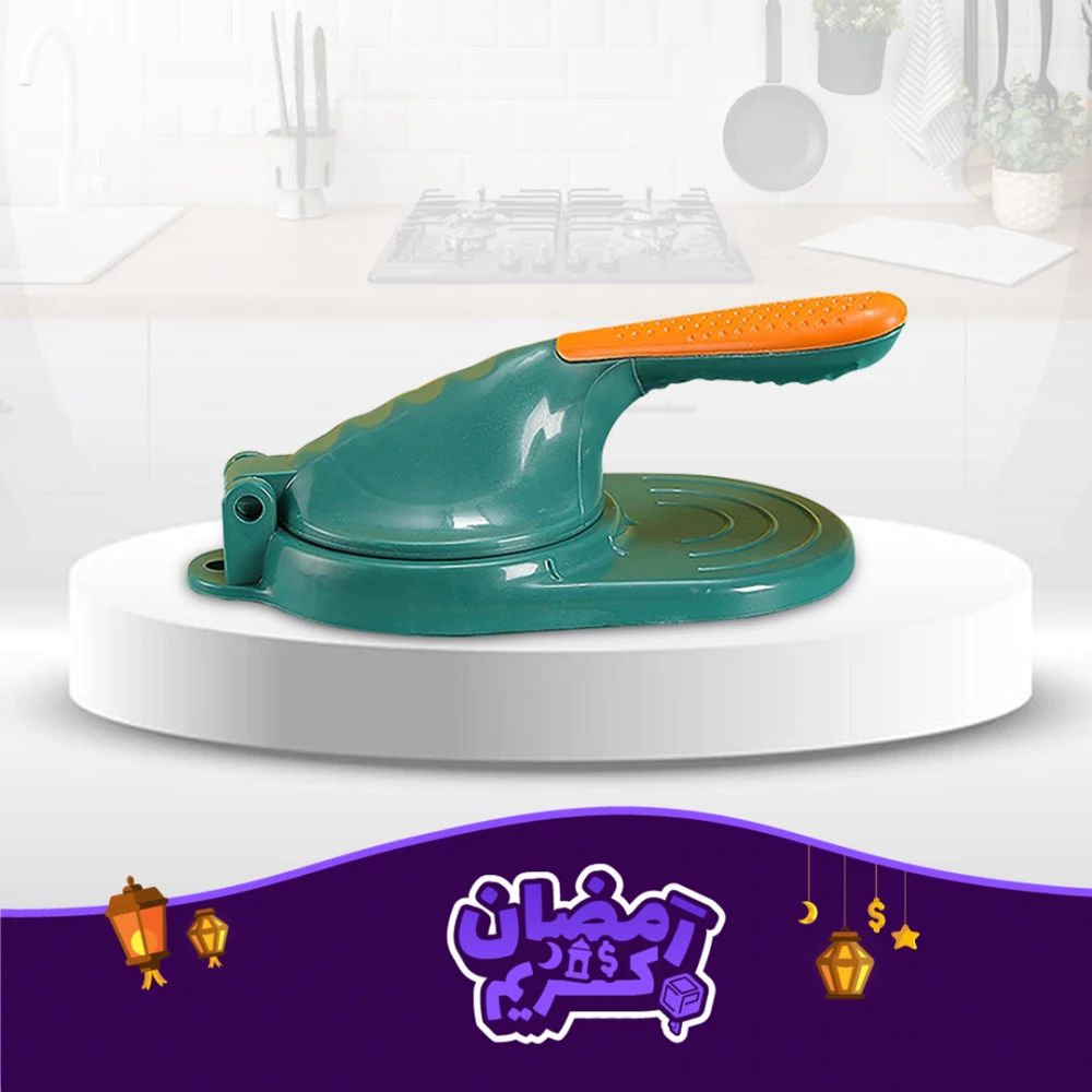 أداة صنع الزلابية وتحضير الحلويات الشرقية