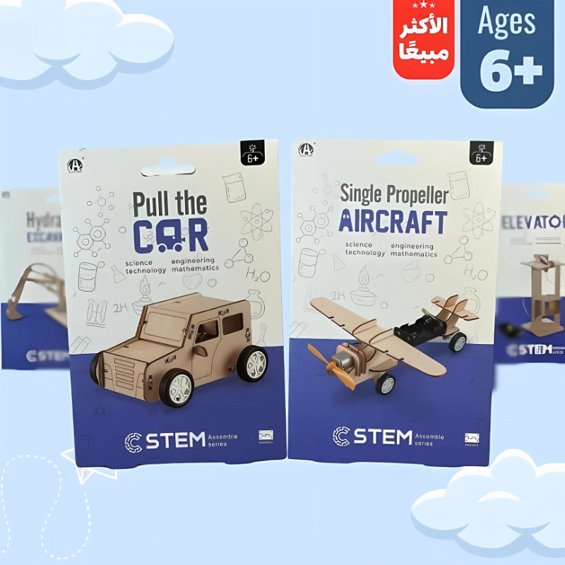 مجموعة العباقرة