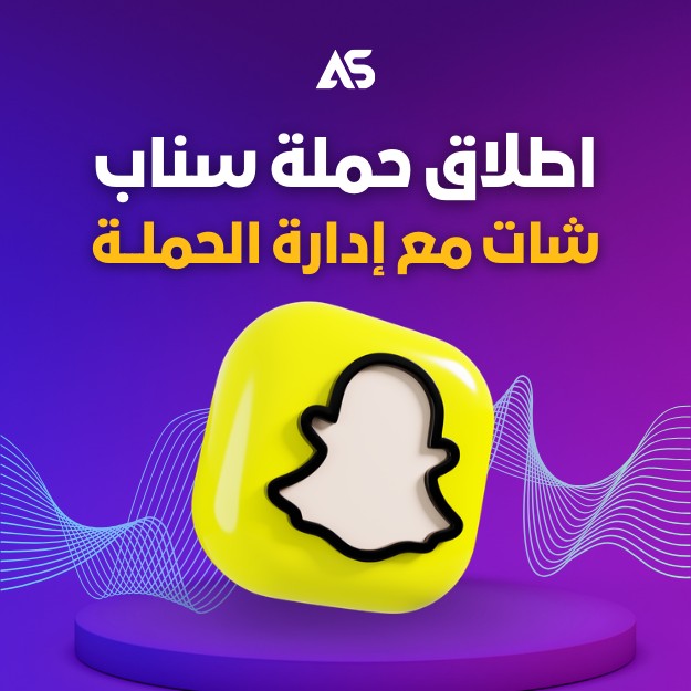 منتج تجربة رقم4