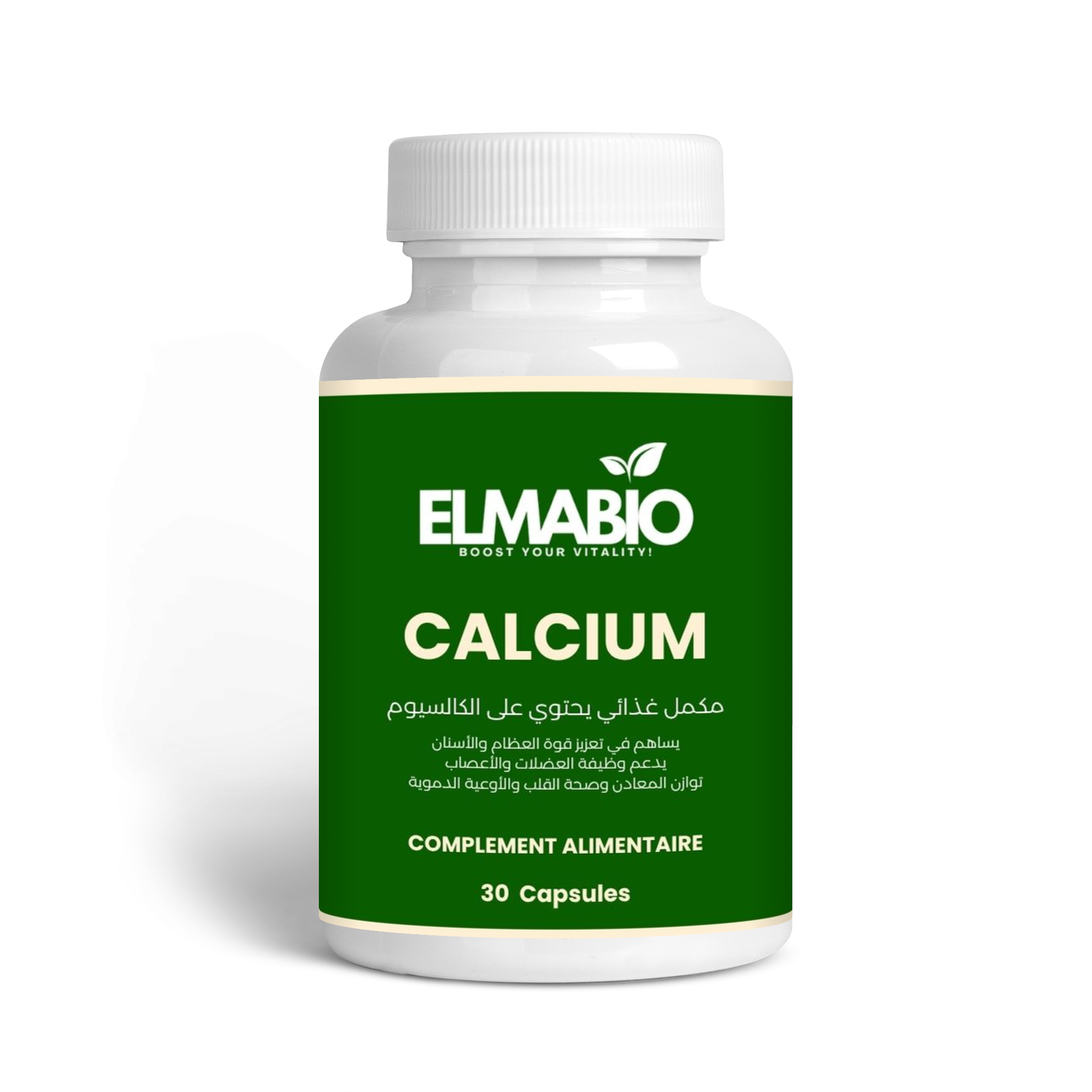الكالسيوم 30 كبسولة