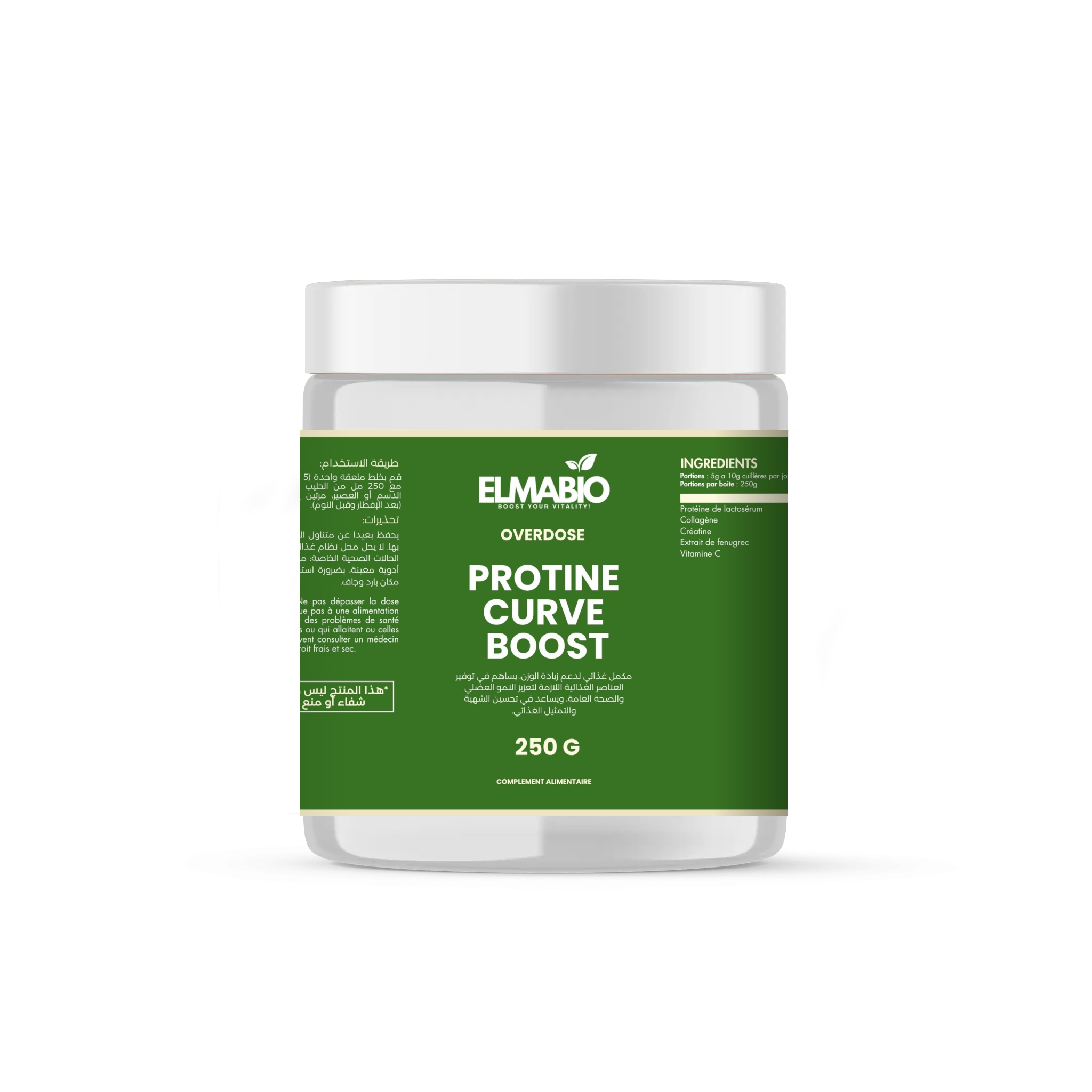 بروتين زيادة المناطق الأنتوية 250غ OVERDOSE ELMABIO