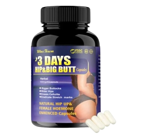 حبوب الماكا للنساء