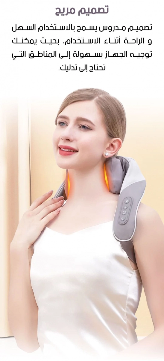 صورة المنتج