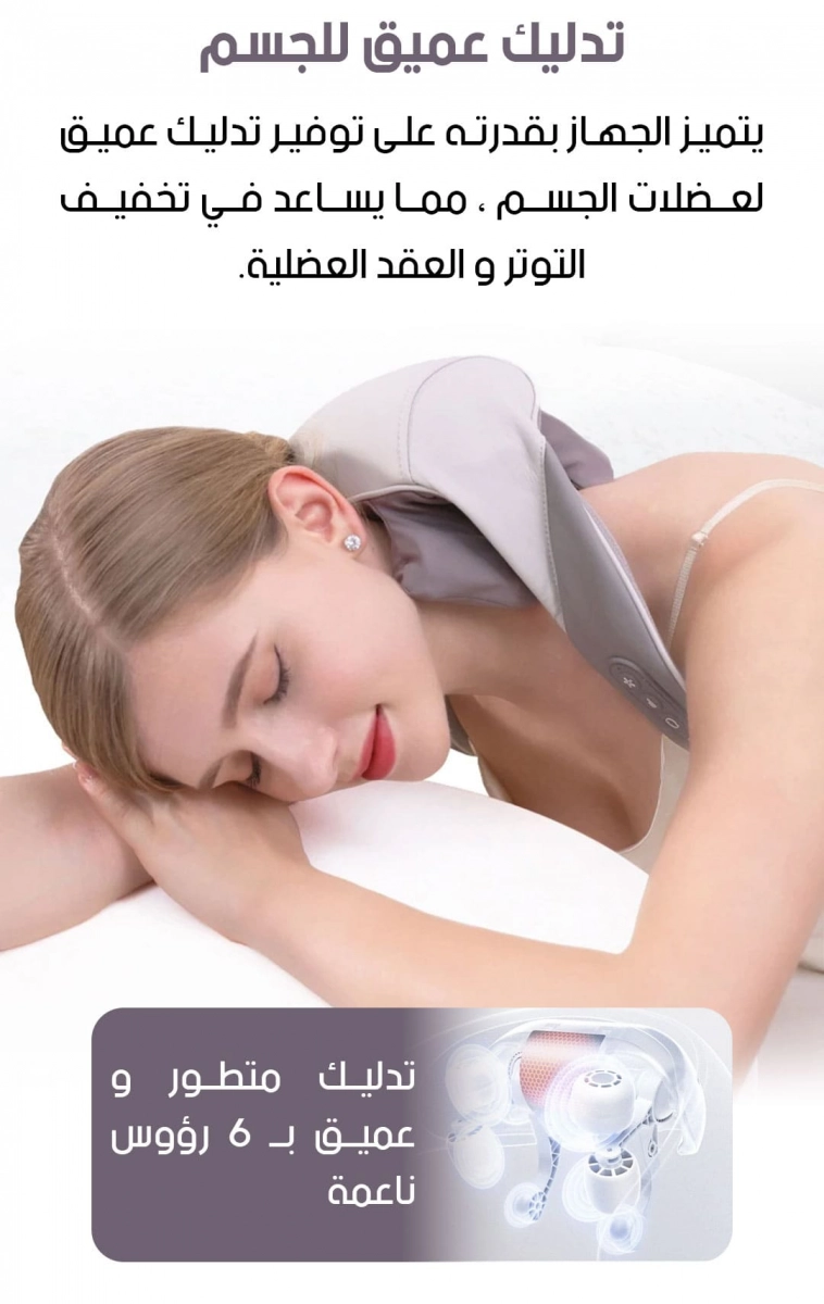 صورة المنتج