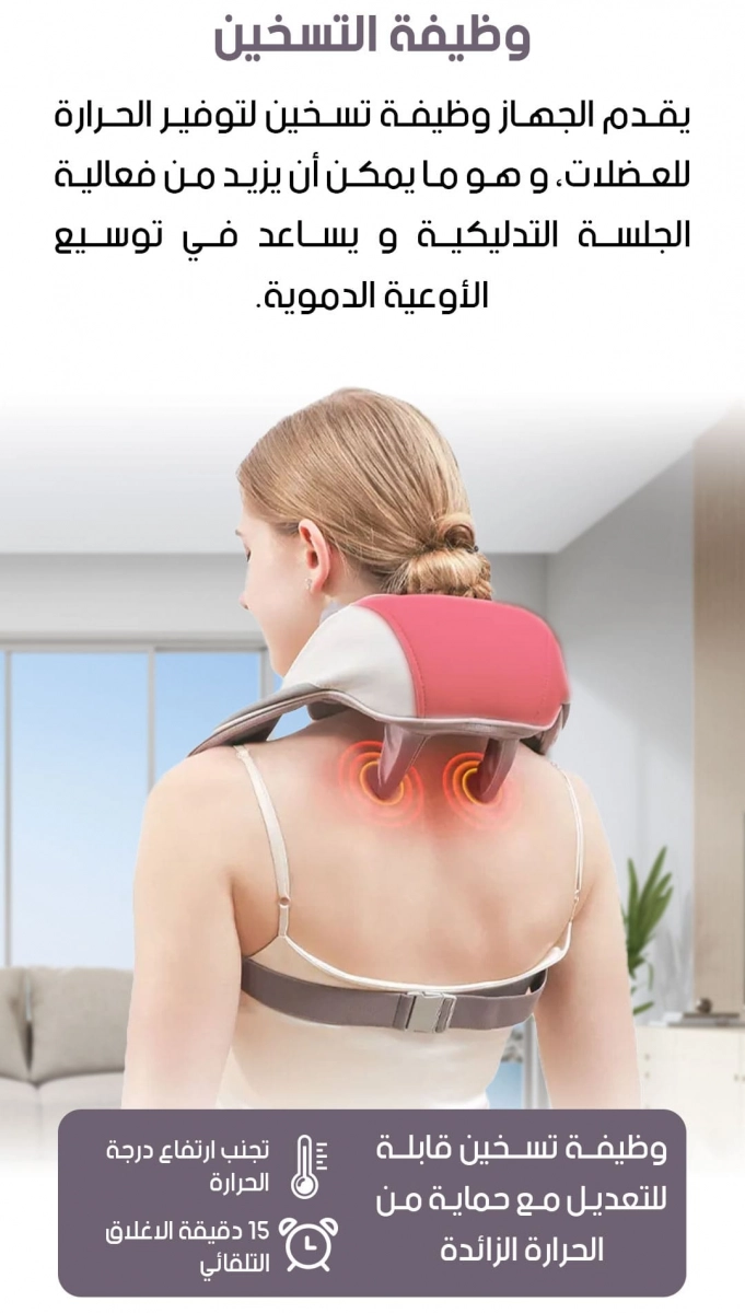 صورة المنتج