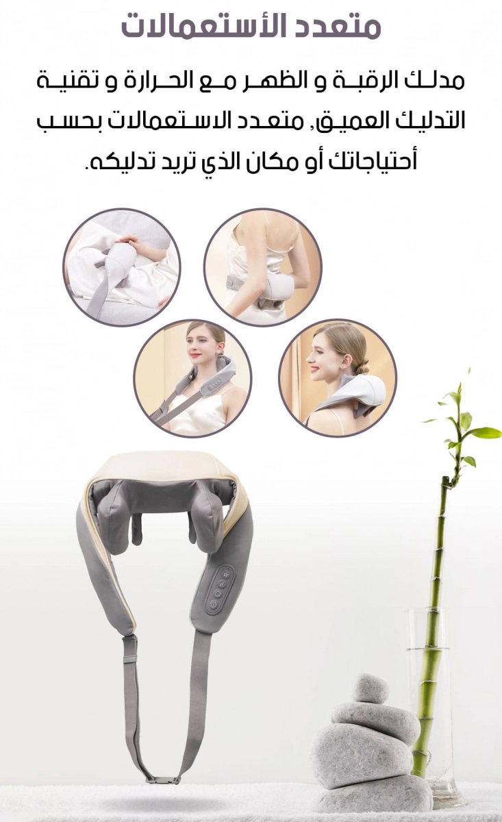 صورة المنتج