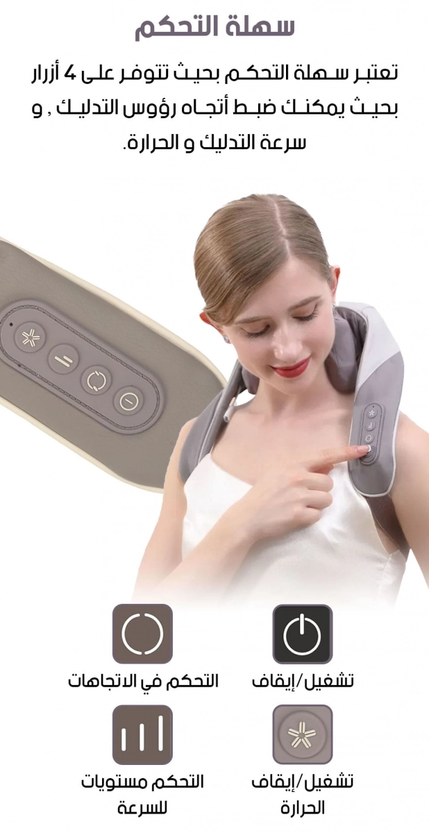 صورة المنتج