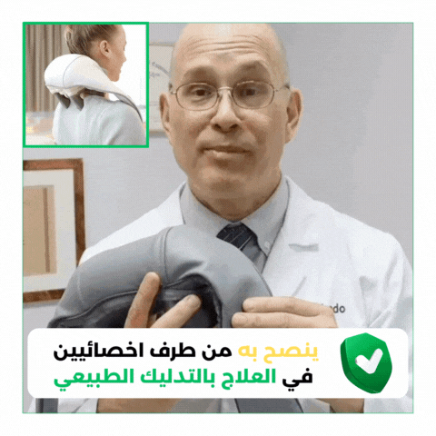 صورة المنتج