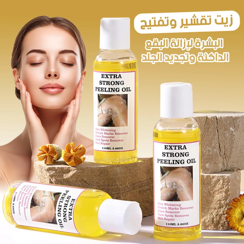 Yellow peeling oil