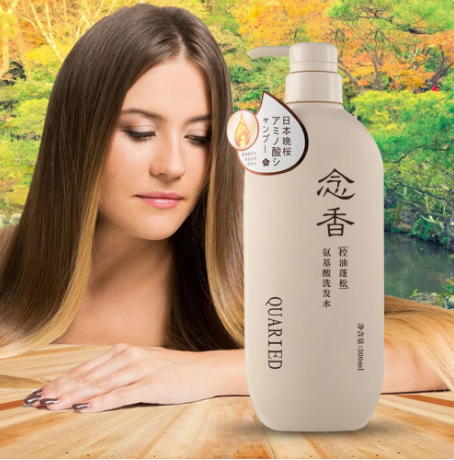 SAKURA JAPANESE SHAMPOO / شامبو ساكورا الياباني