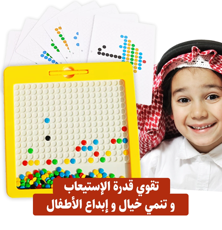 صورة المنتج