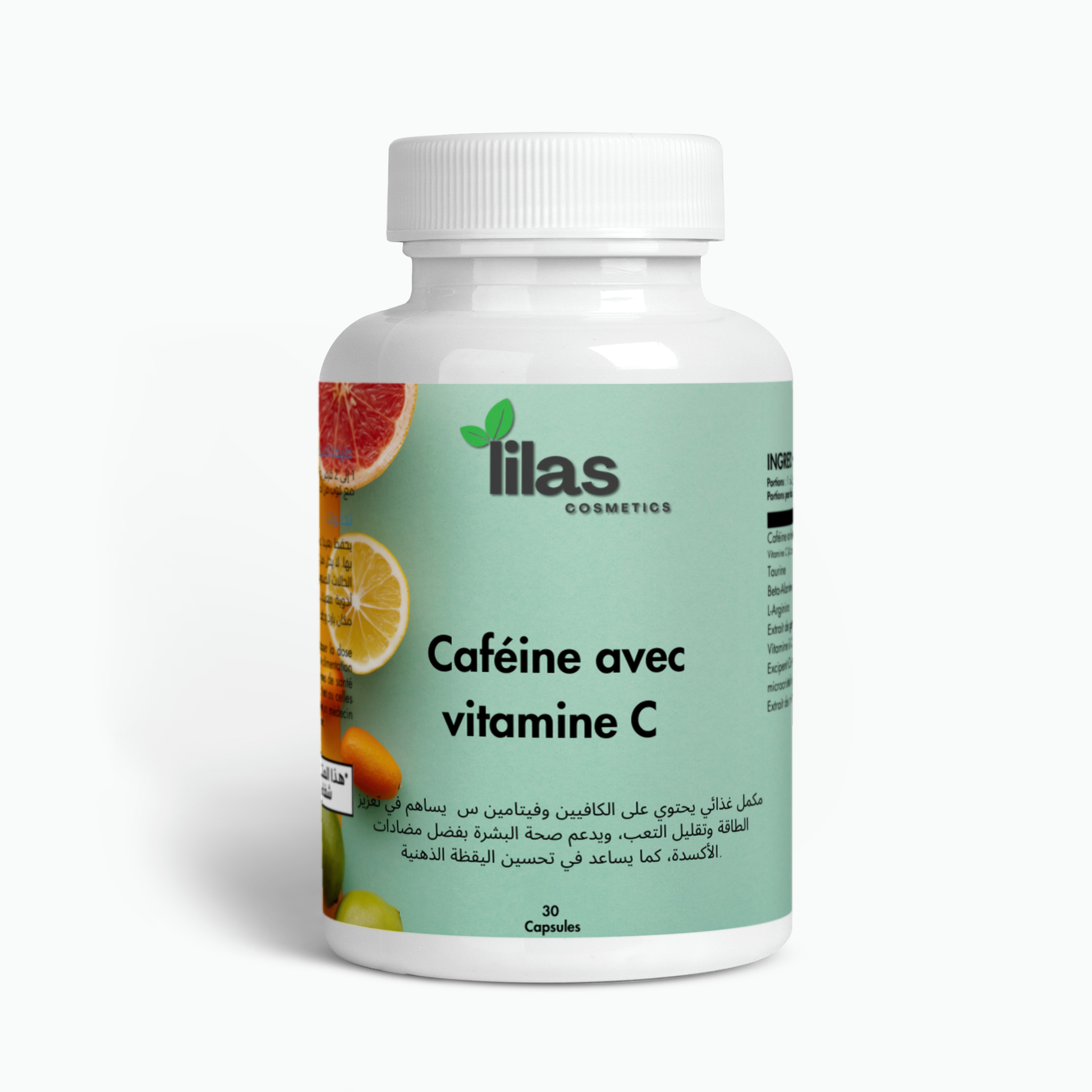 Caféine avec  vitamine C