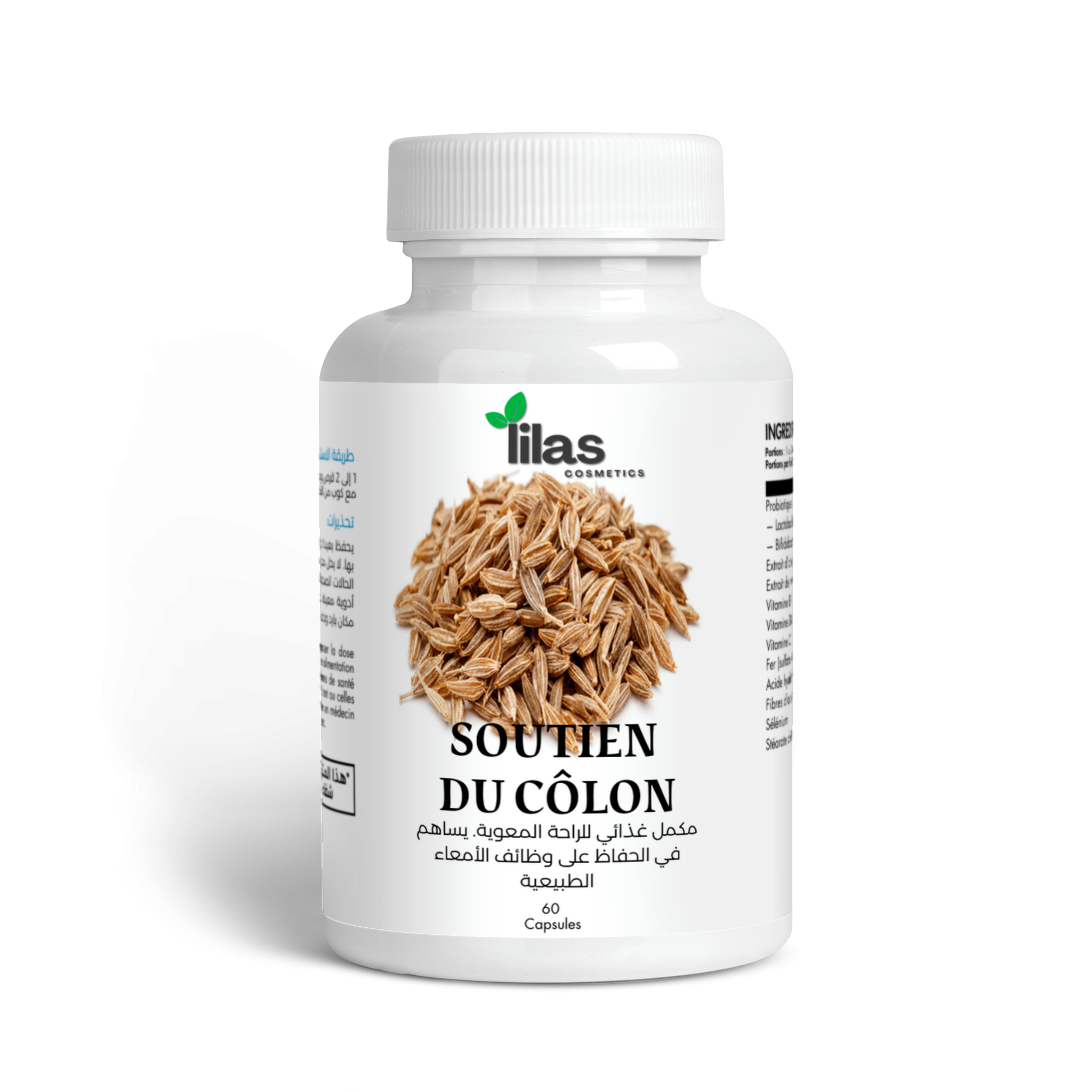 Soutien côlon