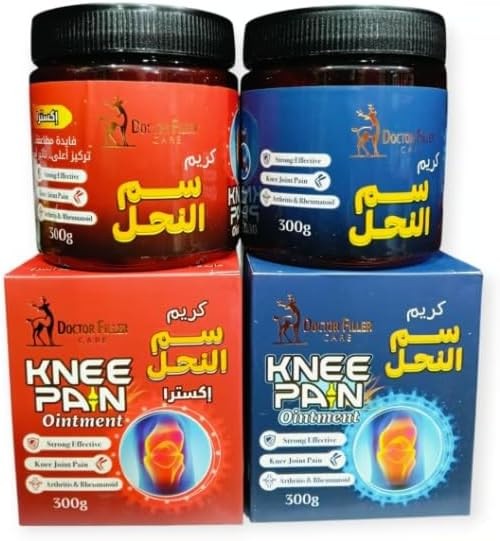 كريم سم النحل الاصلي300g