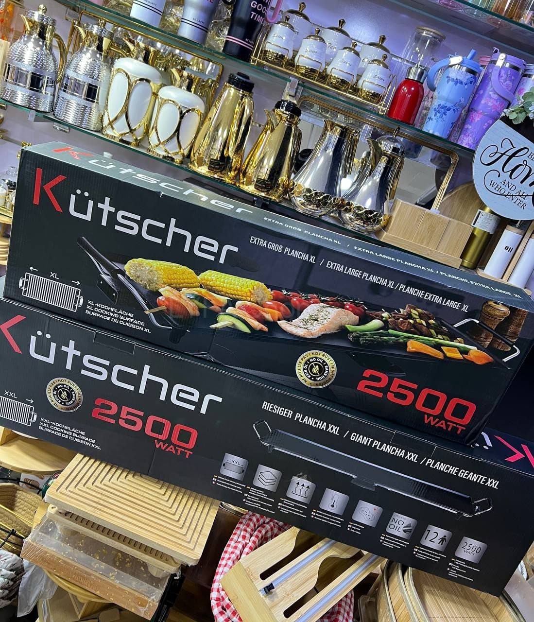 بلانشا كهربائية كبيرة XXL بقوة 2500 واط من Kütscher