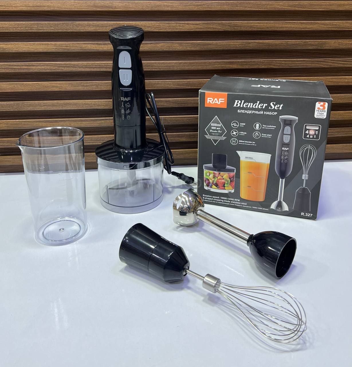 خلاط يدوي متعدد الوظائف RAF 4 في 1