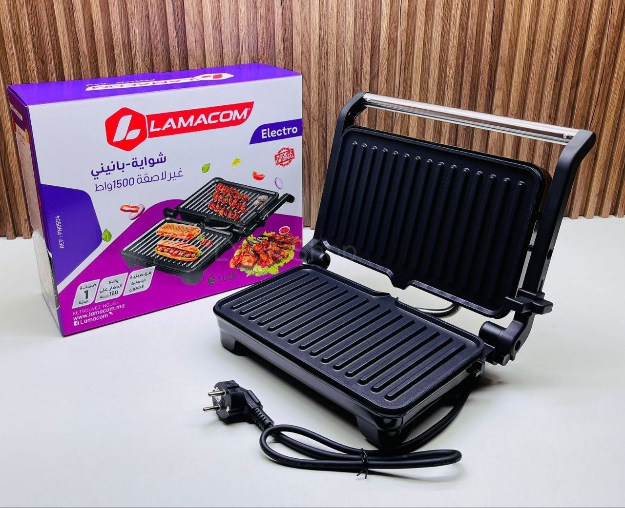 شواية كهربائية لاماكوم 1500 واط