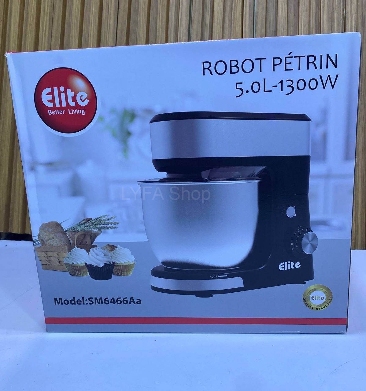 عجانة كهربائية Elite 5 لتر – 1300 واط