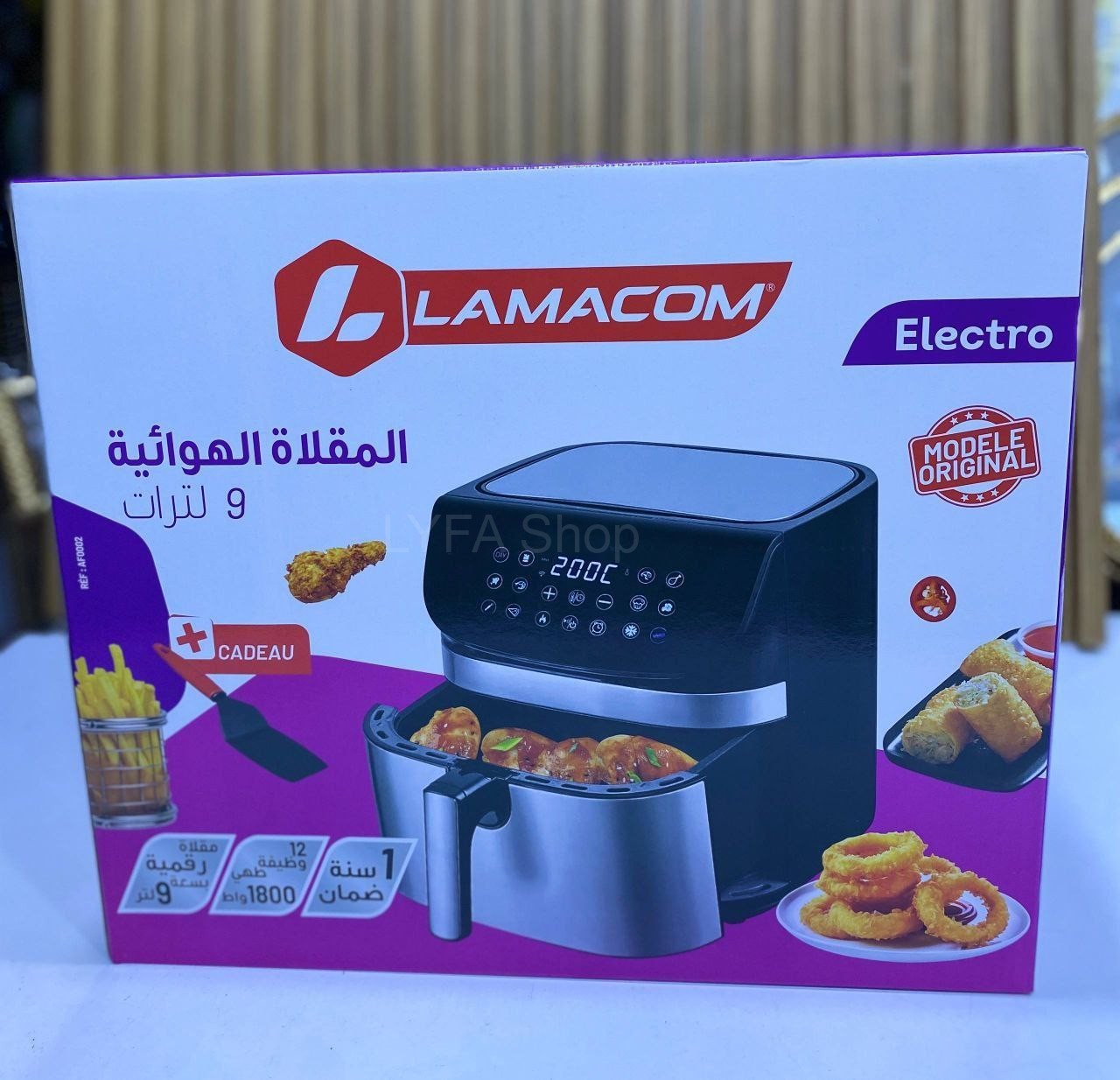 مقلاة هوائية Lamacom سعة 9 لتر