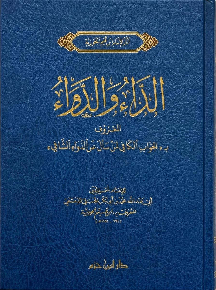 Product 1