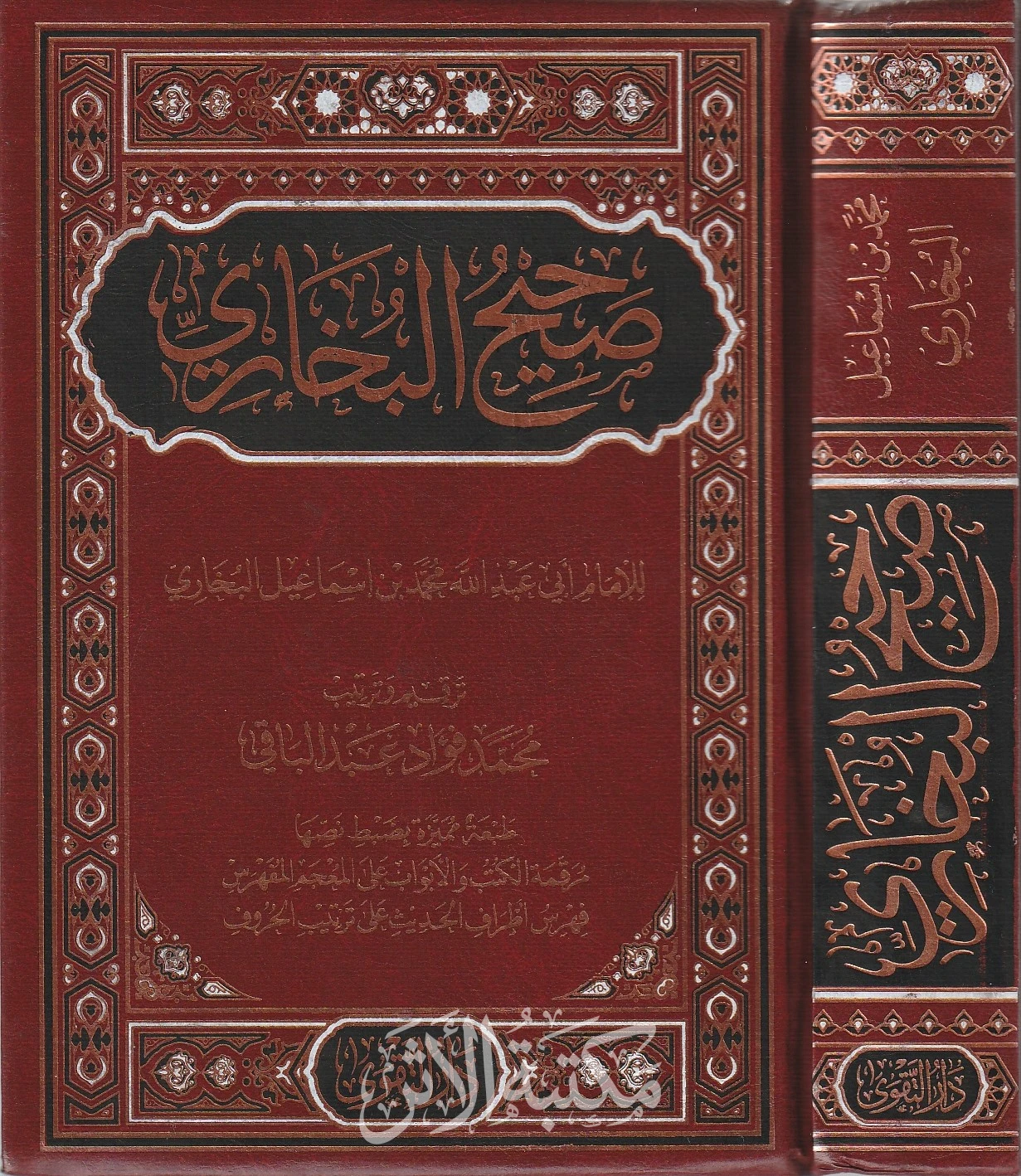 Product 1