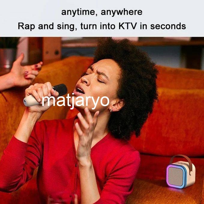 ميكروفون 🎤