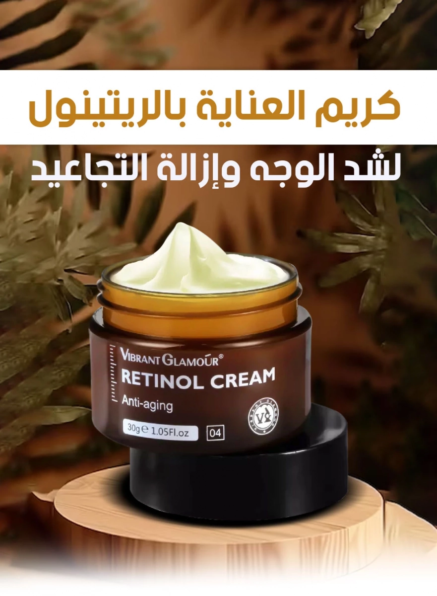CREM
