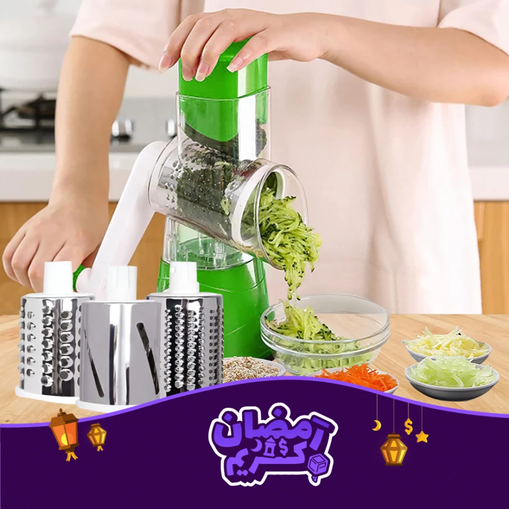 قطاعة خضروات يدوية