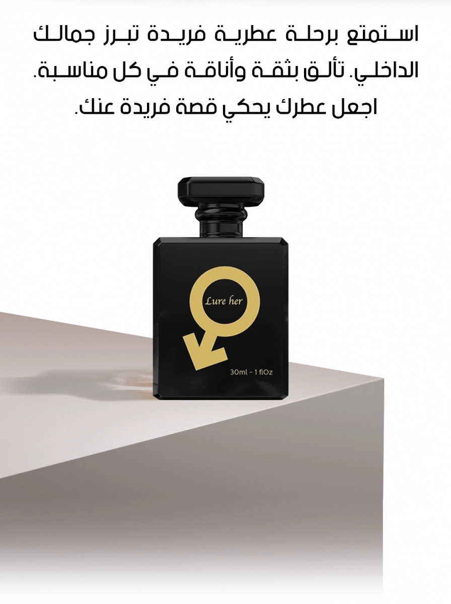 صورة المنتج